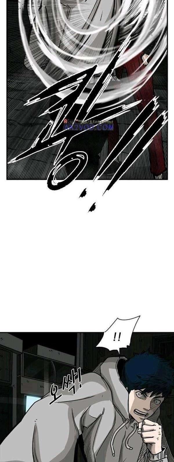 Shark Chapter 71 Gambar 32