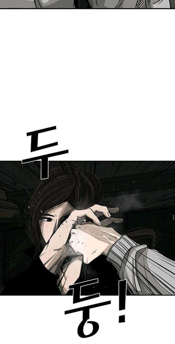 Shark Chapter 71 Gambar 33