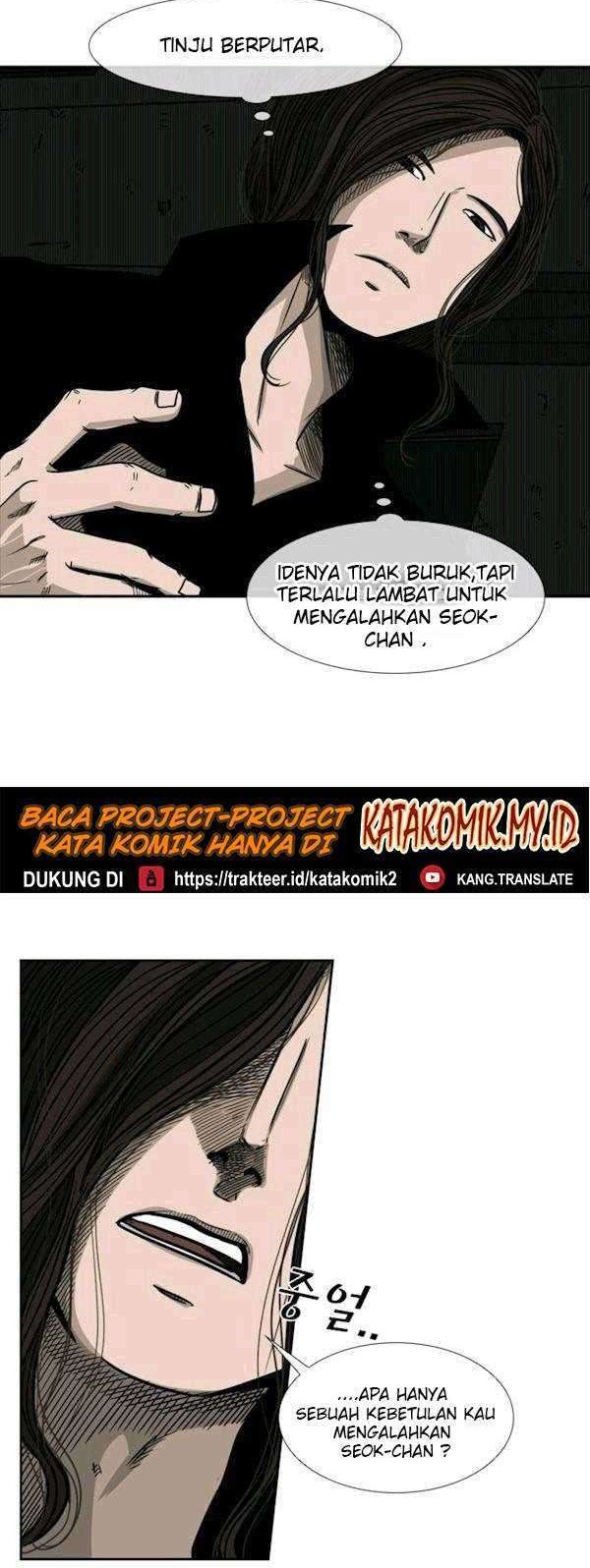Shark Chapter 71 Gambar 35