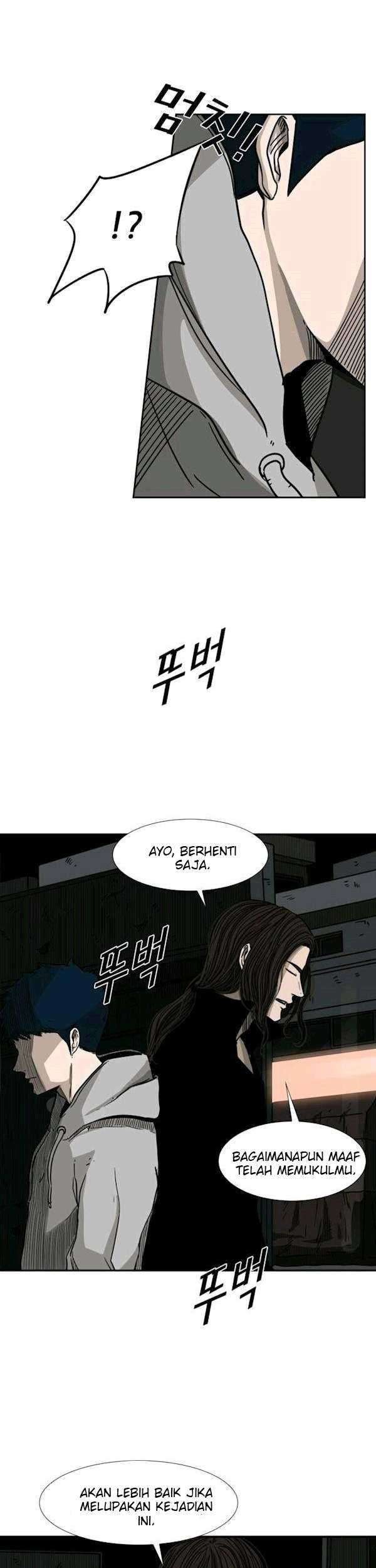 Shark Chapter 71 Gambar 36