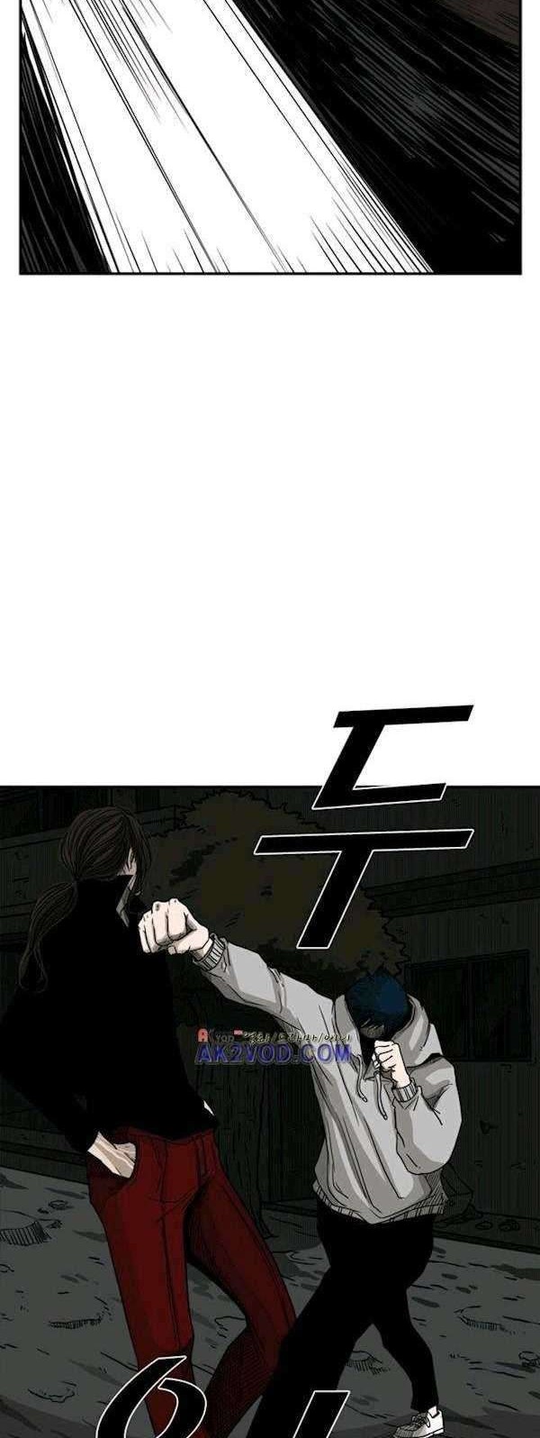 Shark Chapter 71 Gambar 42