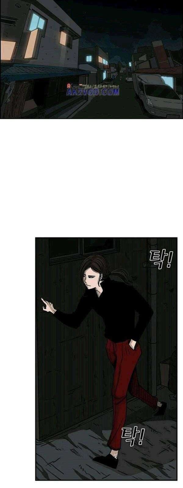 Shark Chapter 71 Gambar 51