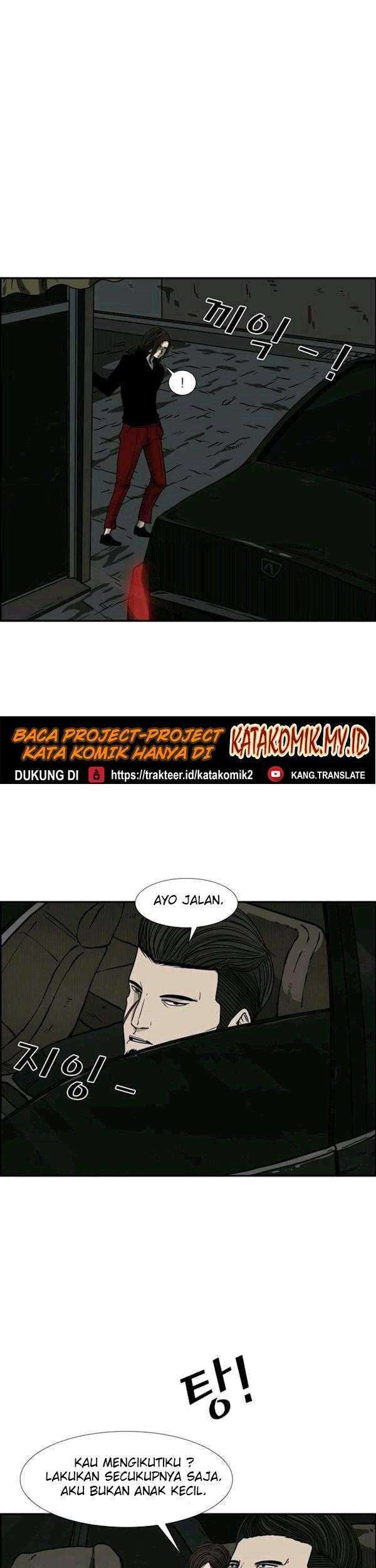 Shark Chapter 71 Gambar 52