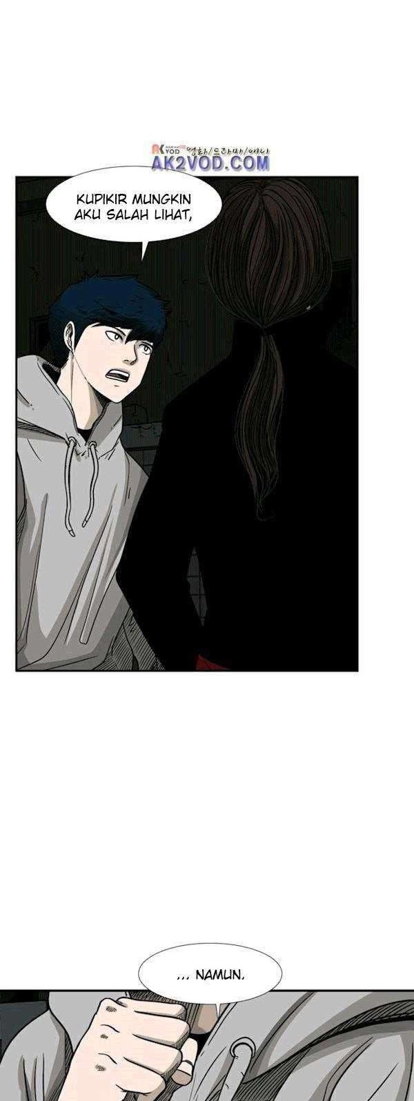 Shark Chapter 71 Gambar 15