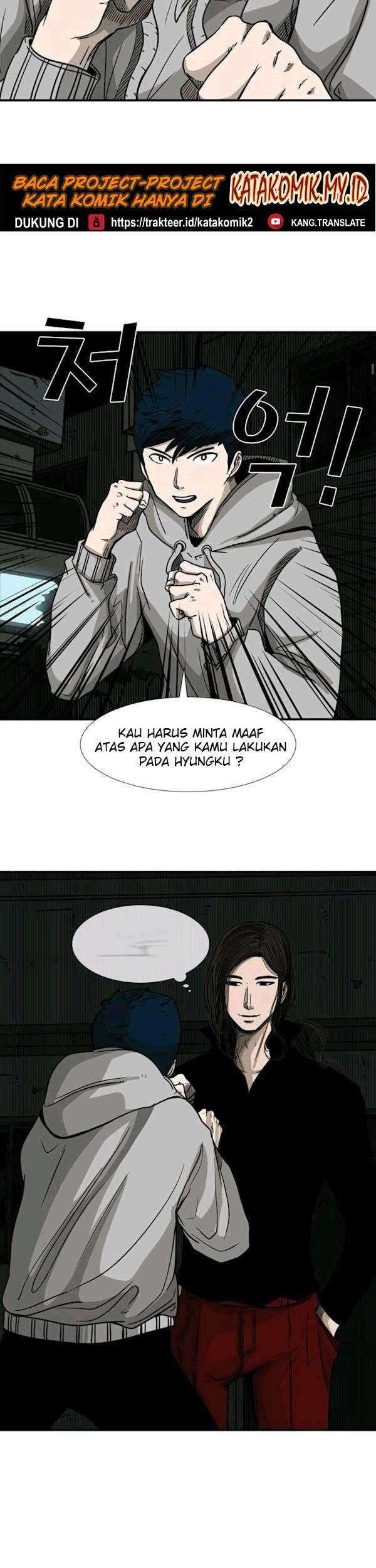 Shark Chapter 71 Gambar 16