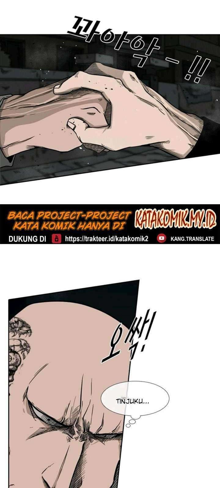 Shark Chapter 70 Gambar 30