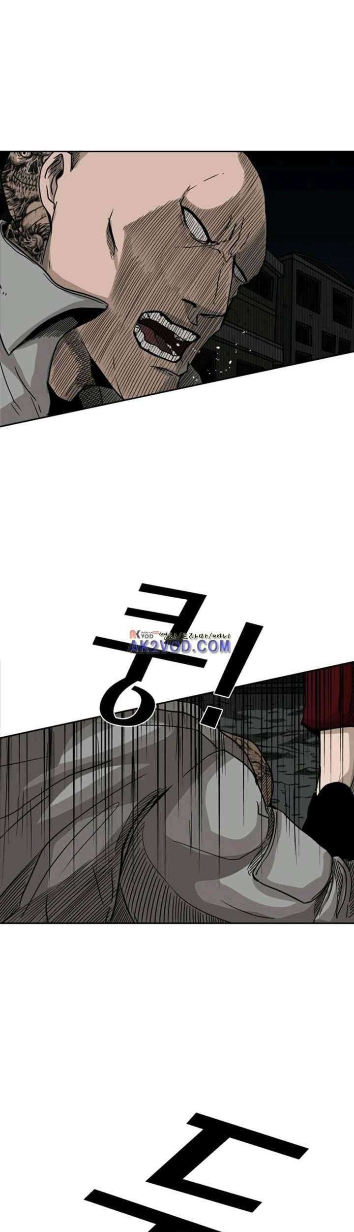 Shark Chapter 70 Gambar 36