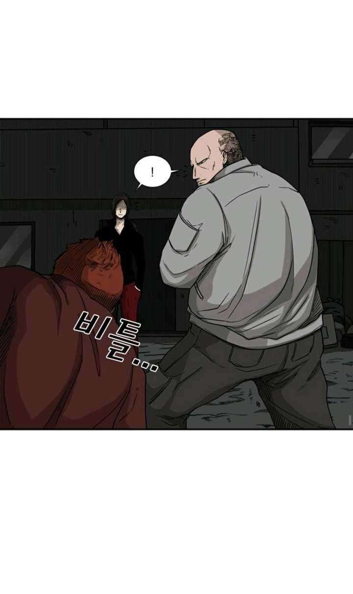 Shark Chapter 70 Gambar 11