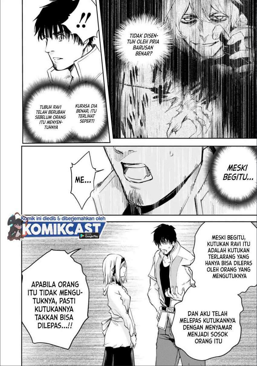 Boukensha License o Hakudatsu Sareta Ossan Dakedo, Manamusume ga Dekita no de Nonbiri Jinsei Chapter 28.2 Gambar 4