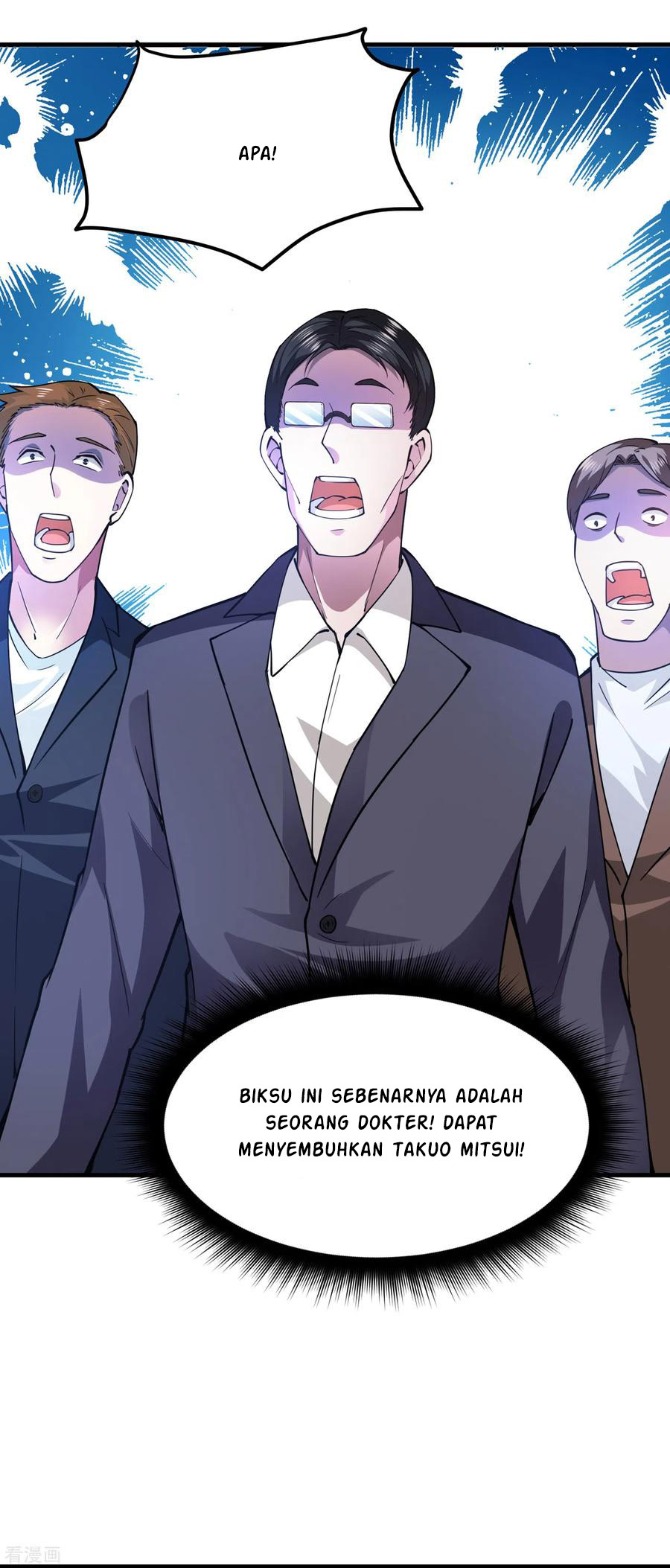 Strongest Divine Doctor Mixed City Chapter 173 Gambar 3