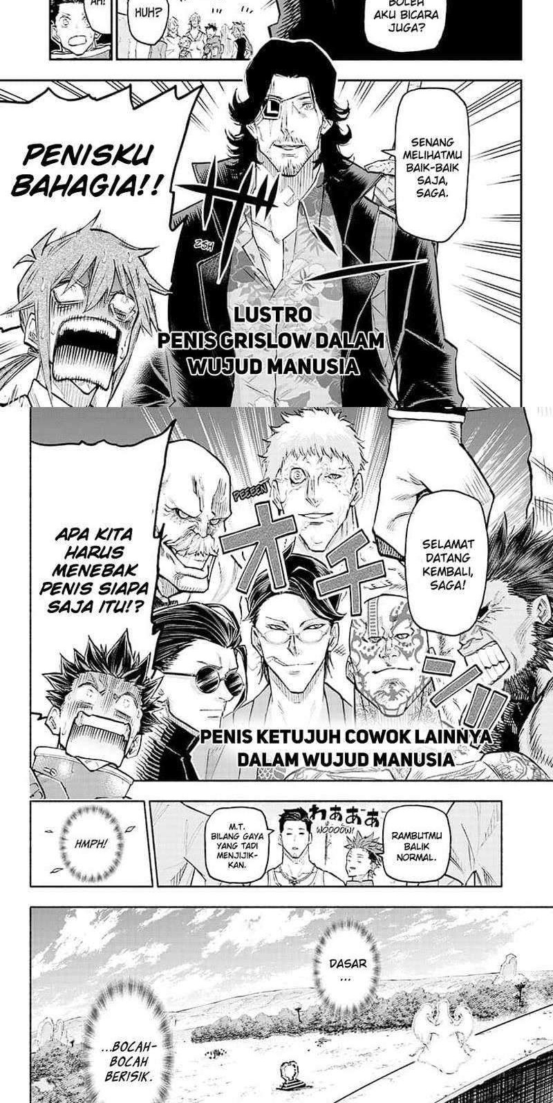 Agravity Boys Chapter 51.2 Gambar 14