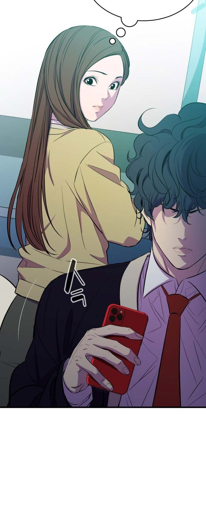 Incompetent Villain Chapter 20 Gambar 39