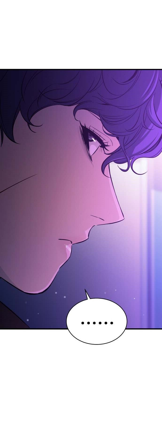 Incompetent Villain Chapter 20 Gambar 47