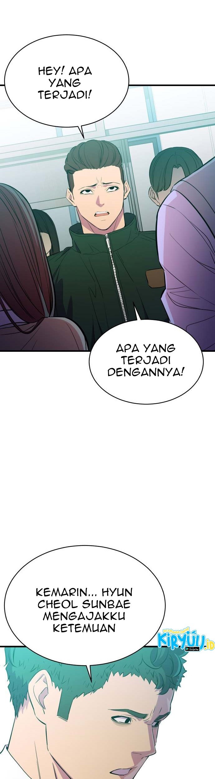 Incompetent Villain Chapter 20 Gambar 48