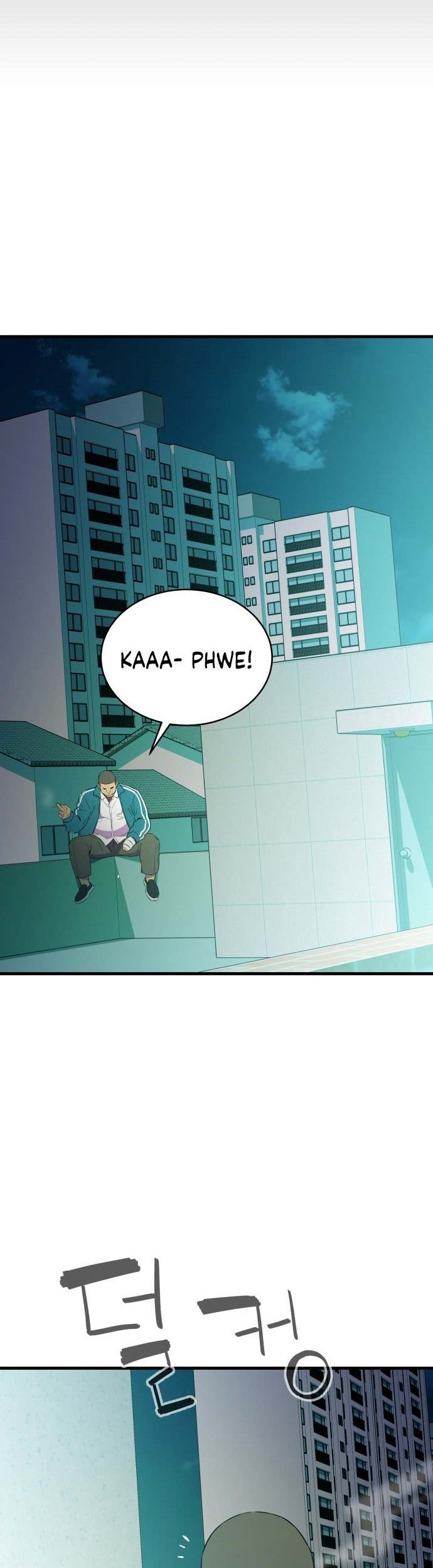 Incompetent Villain Chapter 20 Gambar 12