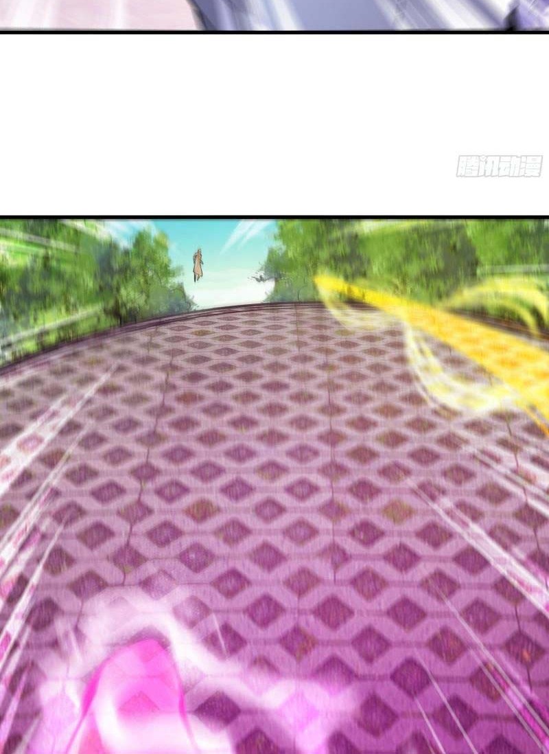 Rebirth City Deity Chapter 113 Gambar 19