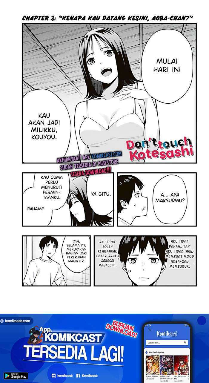 Baca Manga Sawaranaide Kotesashi-kun! Chapter 03 Gambar 2
