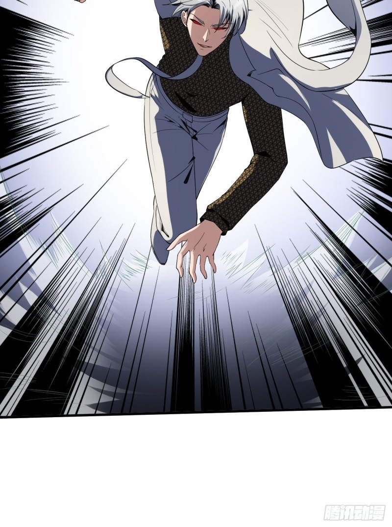 Villain Demon Son In Law Chapter 23 Gambar 21