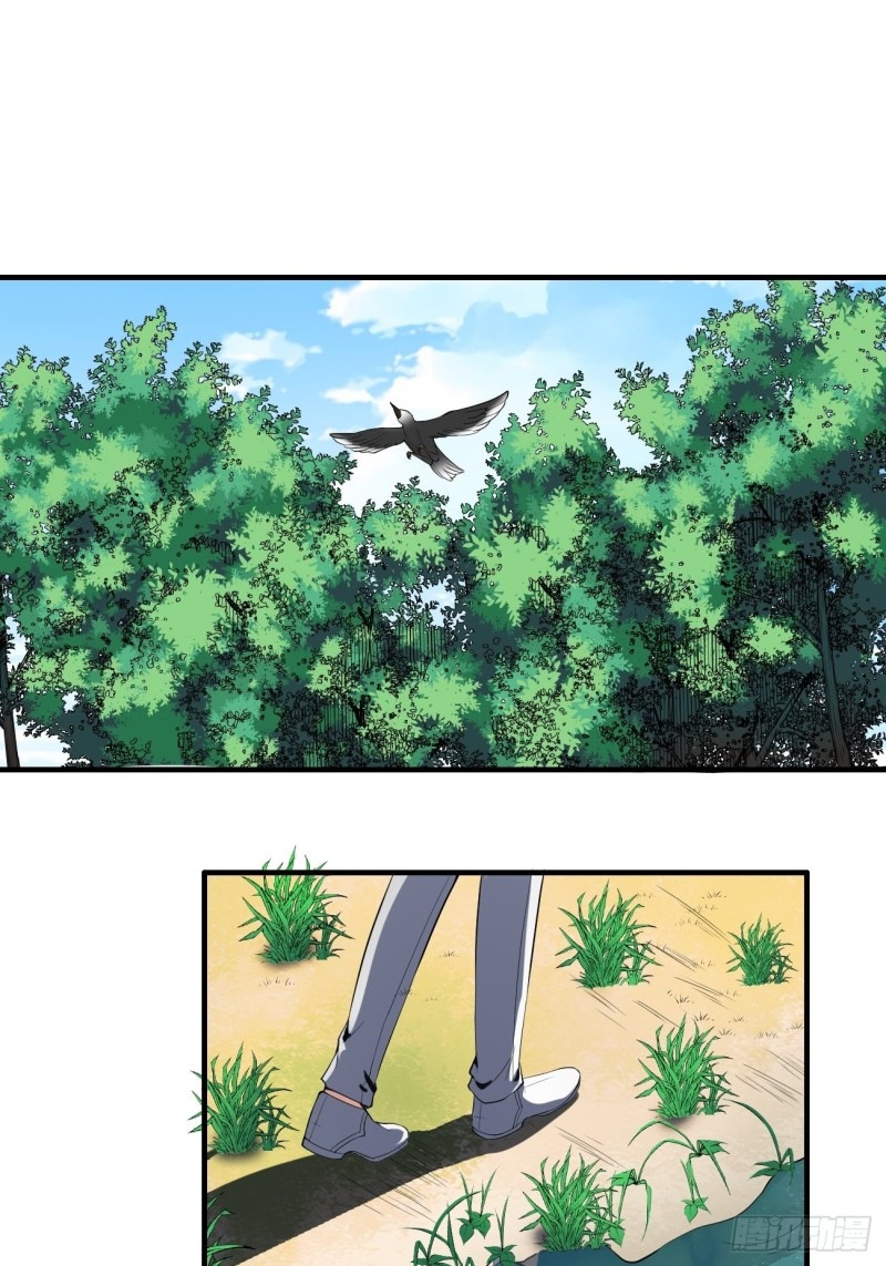 Villain Demon Son In Law Chapter 23 Gambar 4