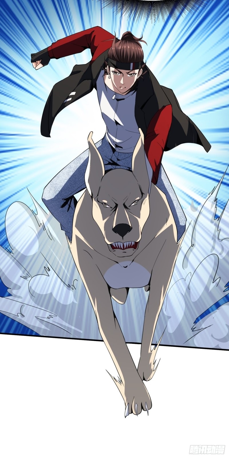 Villain Demon Son In Law Chapter 23 Gambar 52