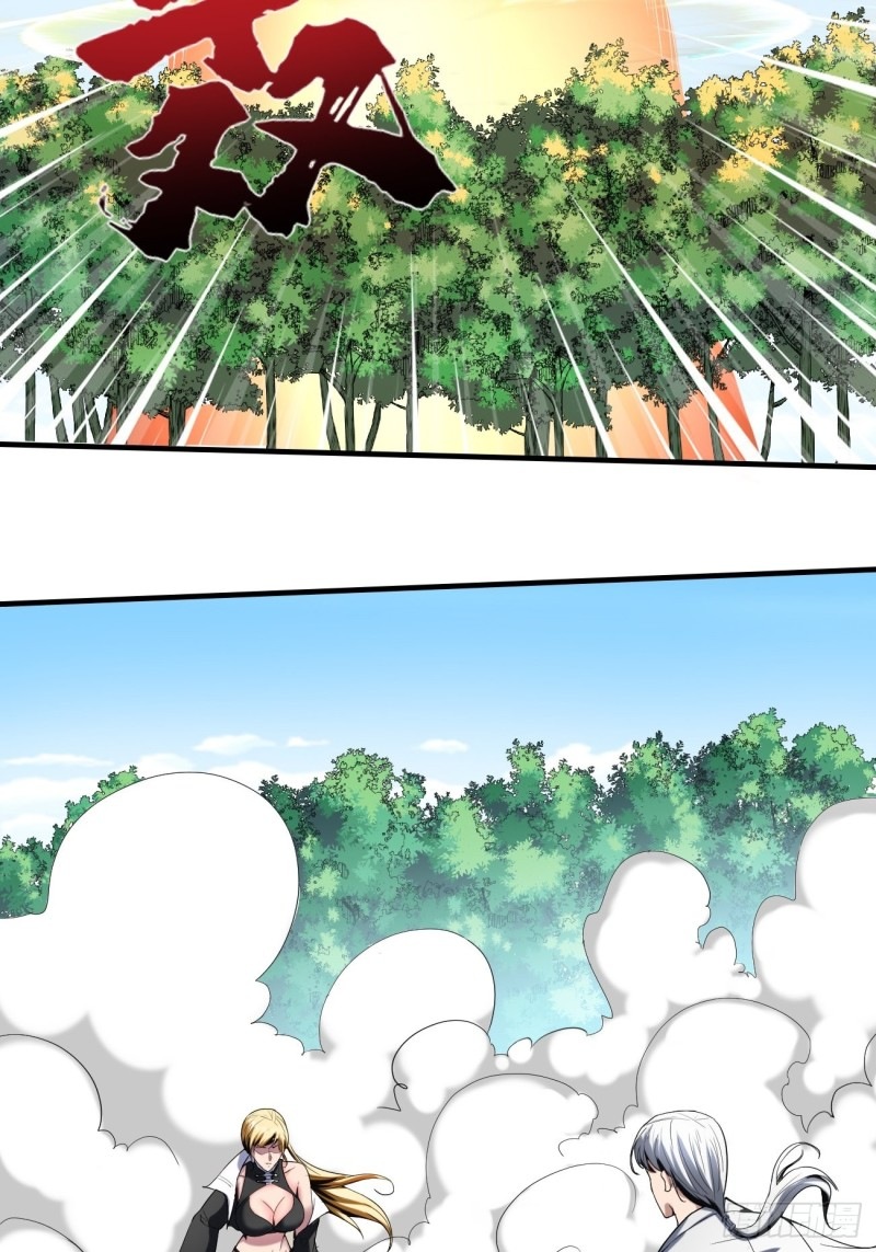 Villain Demon Son In Law Chapter 23 Gambar 56