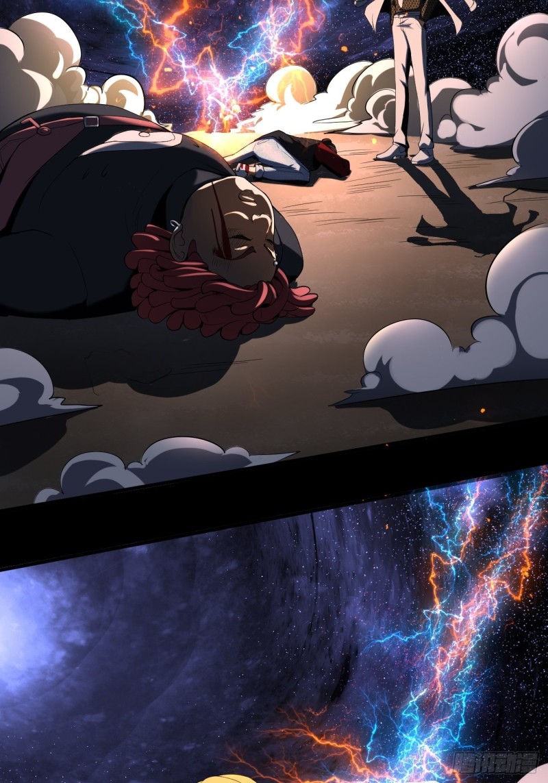 Villain Demon Son In Law Chapter 22 Gambar 5