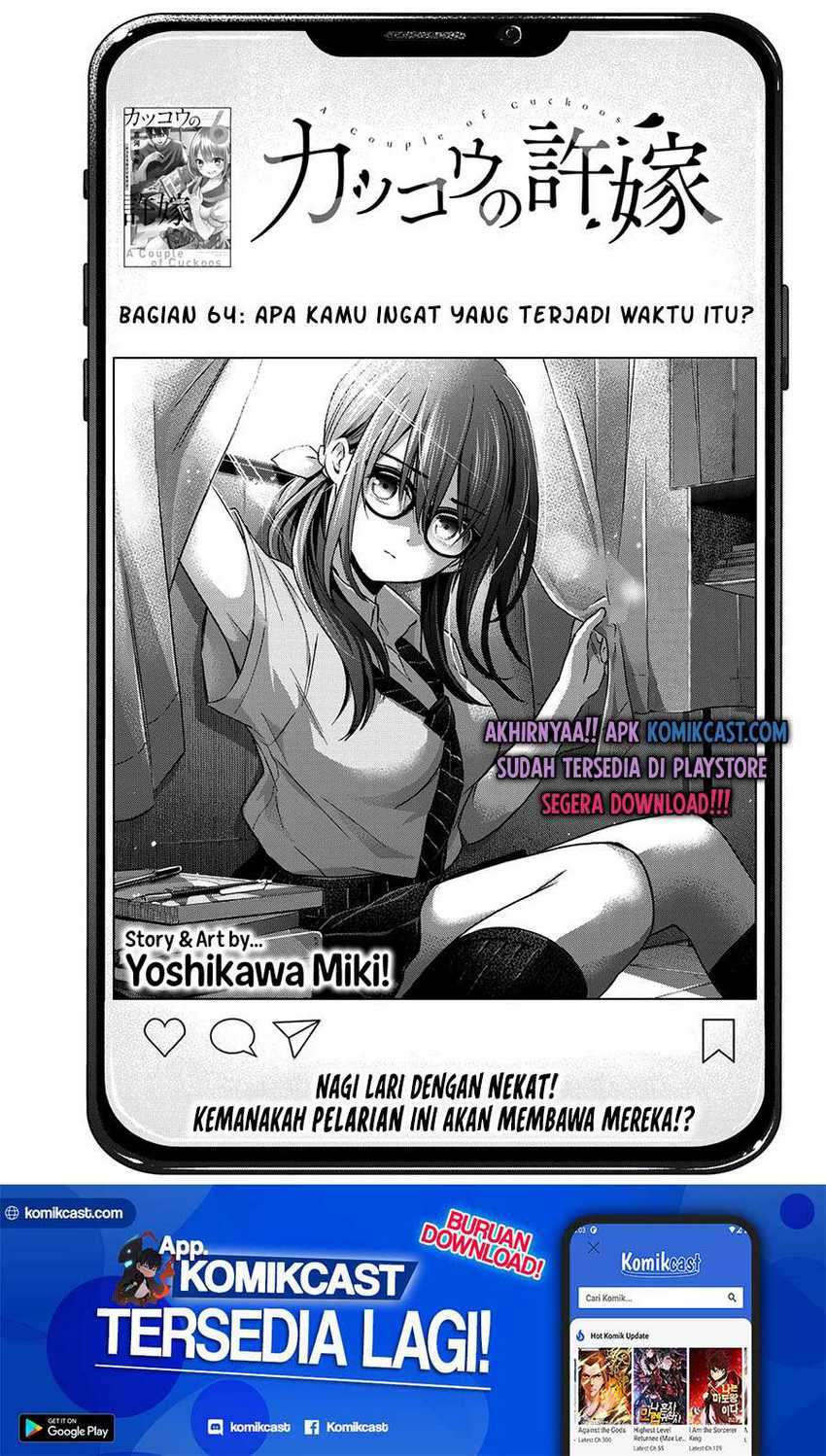 Baca Manga The Cuckoo’s Fiancee Chapter 64 Gambar 2