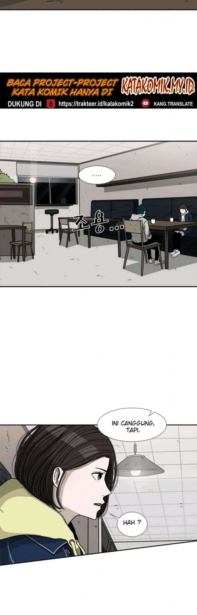 Shark Chapter 74 Gambar 19