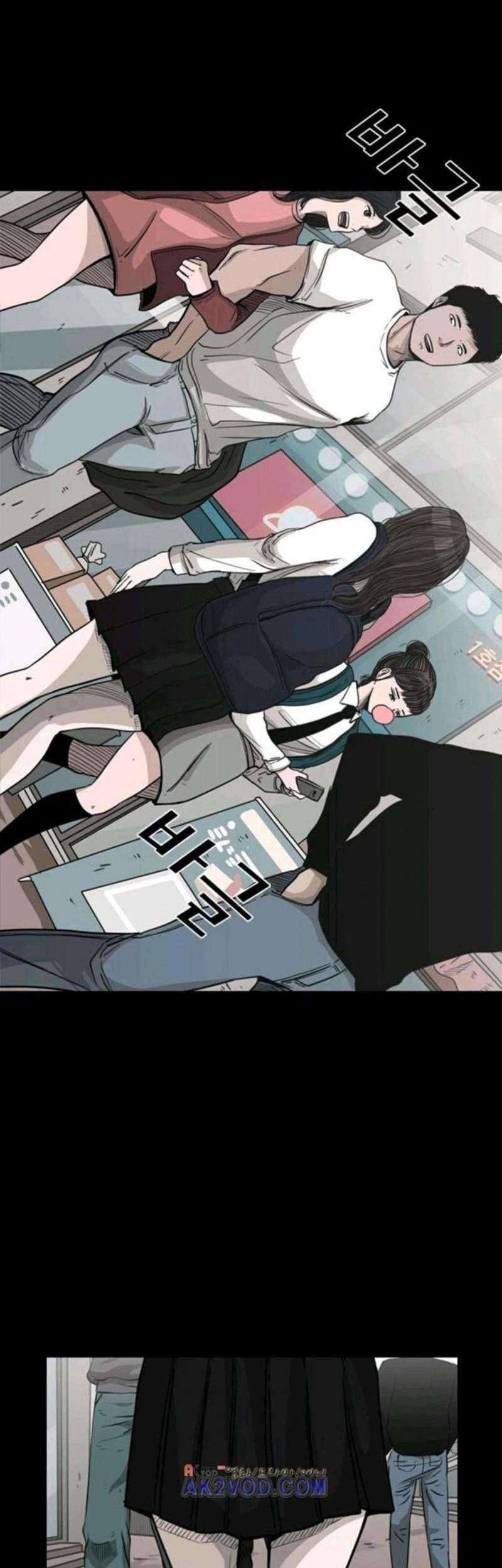 Shark Chapter 74 Gambar 38