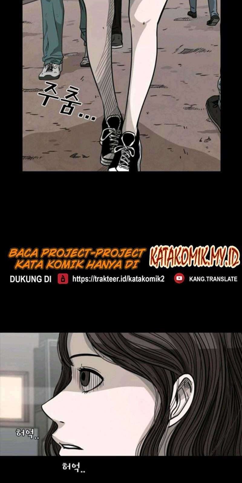 Shark Chapter 74 Gambar 39