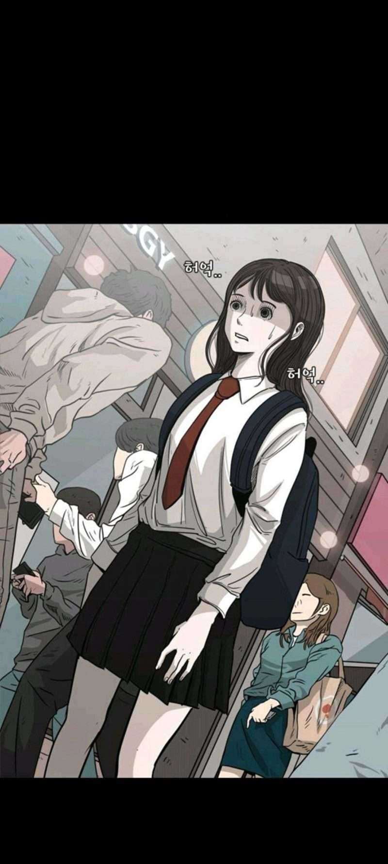 Shark Chapter 74 Gambar 40