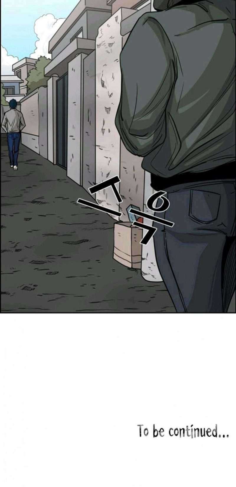 Shark Chapter 74 Gambar 61