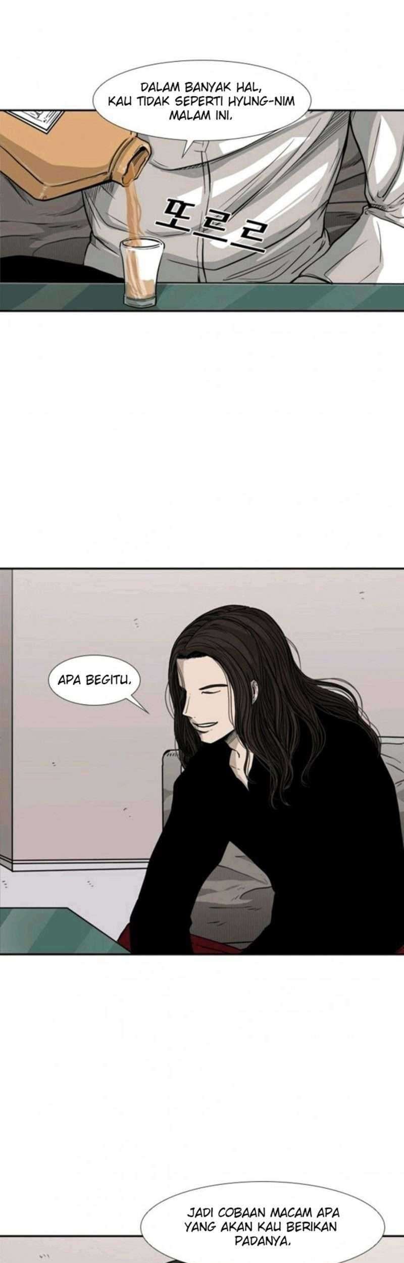 Shark Chapter 74 Gambar 6