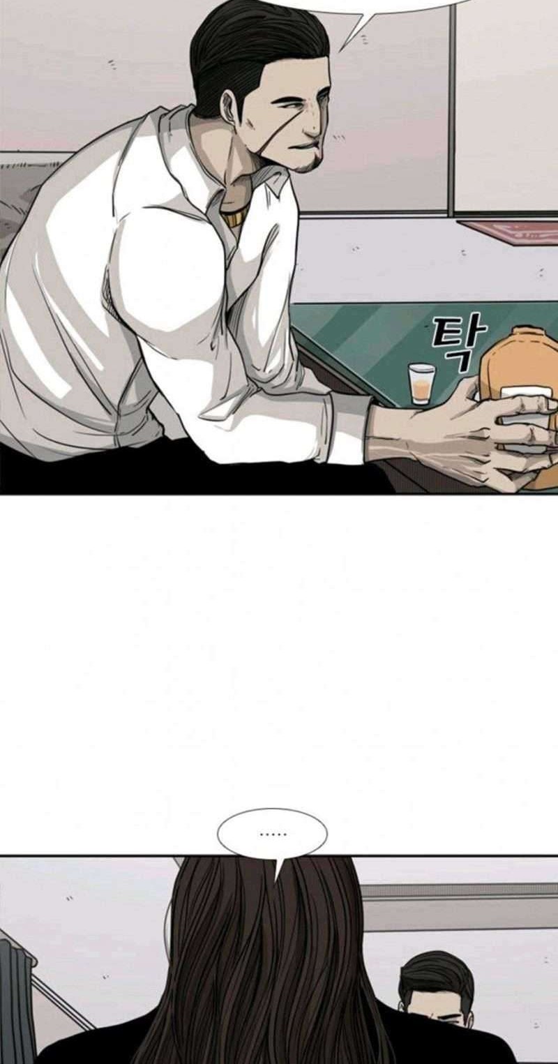 Shark Chapter 74 Gambar 7