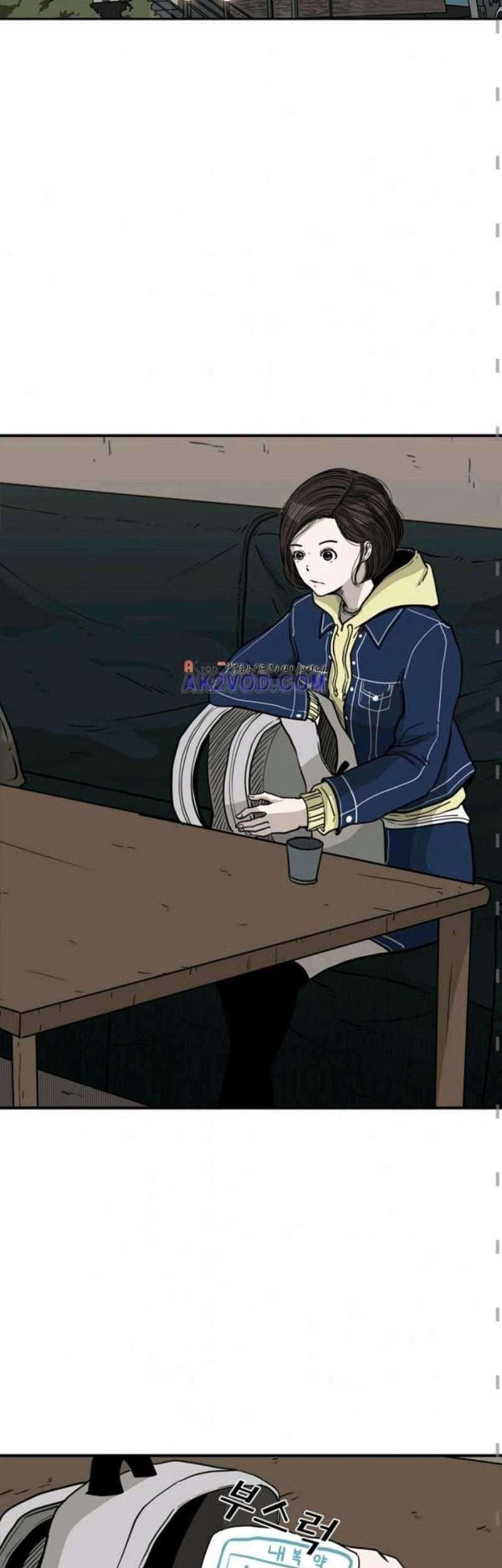 Shark Chapter 74 Gambar 12