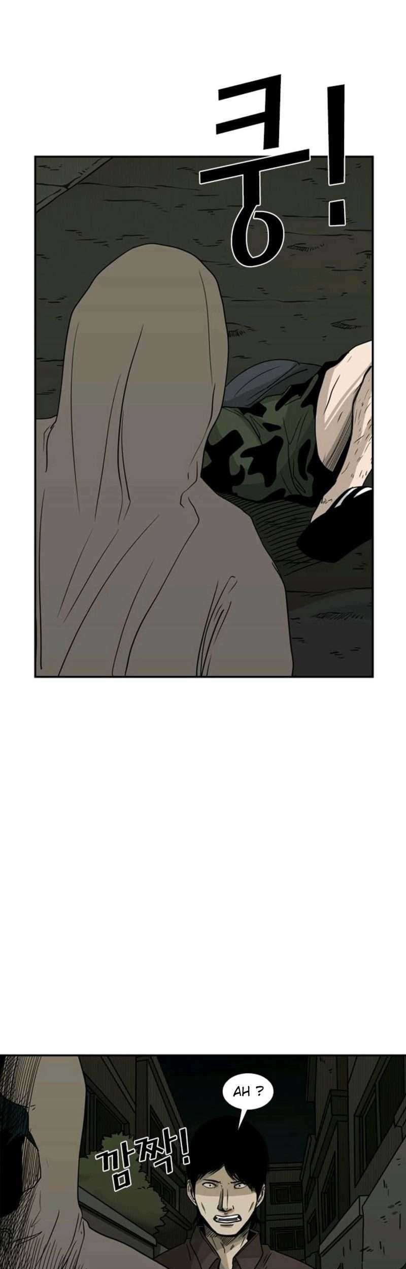 Shark Chapter 73 Gambar 25