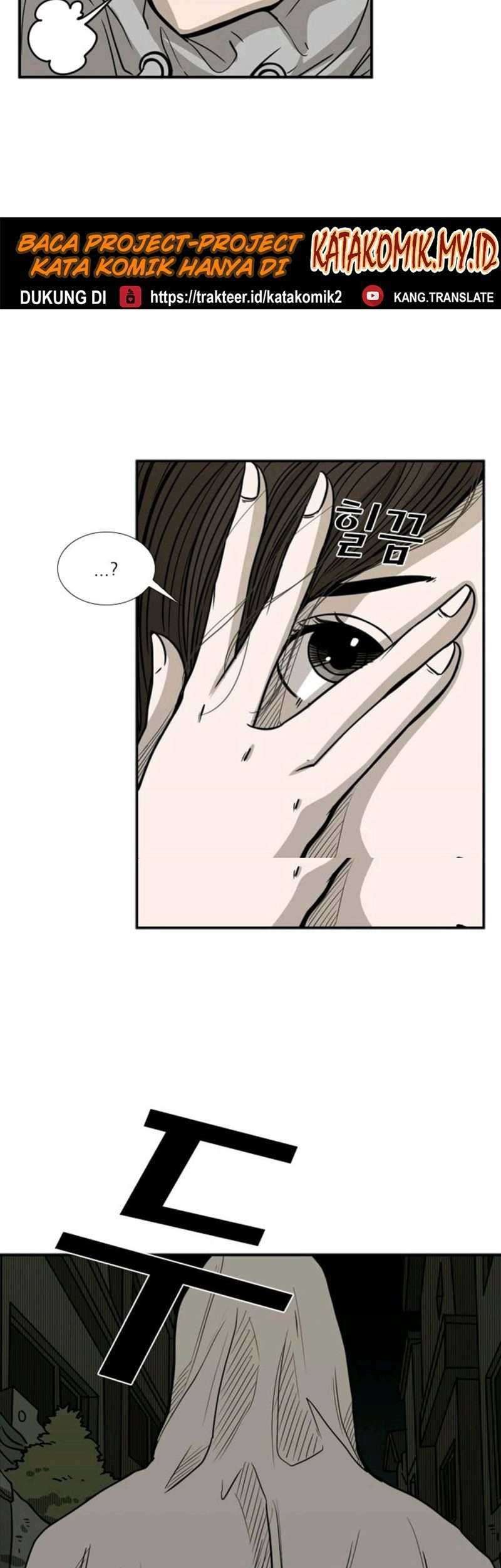 Shark Chapter 73 Gambar 32