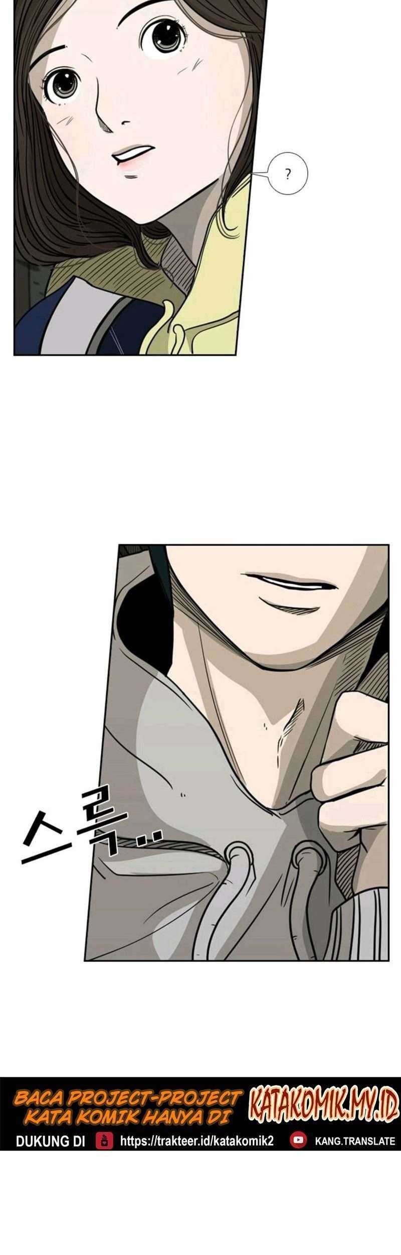 Shark Chapter 73 Gambar 39