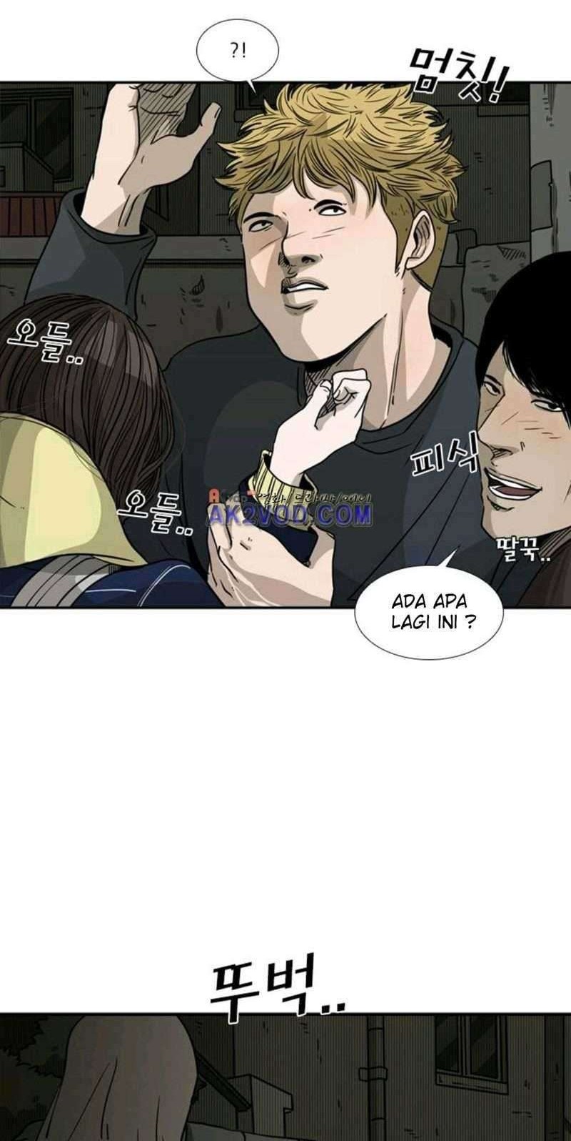 Shark Chapter 73 Gambar 3