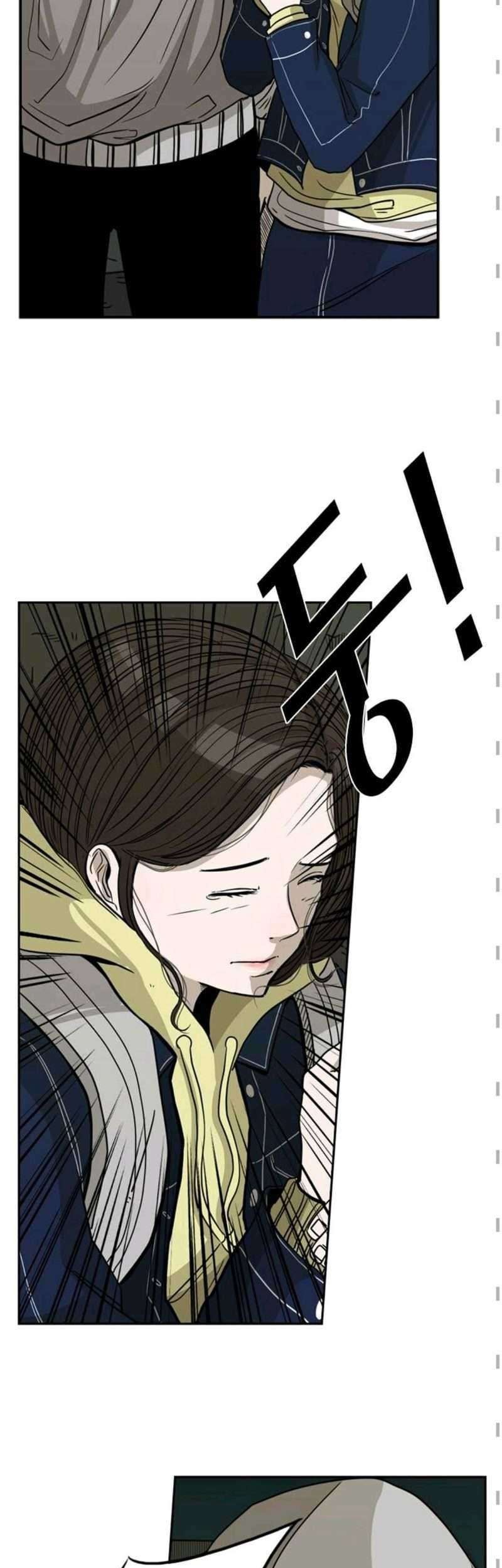 Shark Chapter 73 Gambar 11