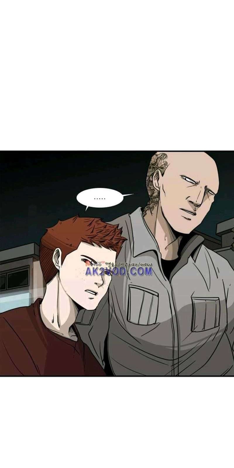 Shark Chapter 72 Gambar 22