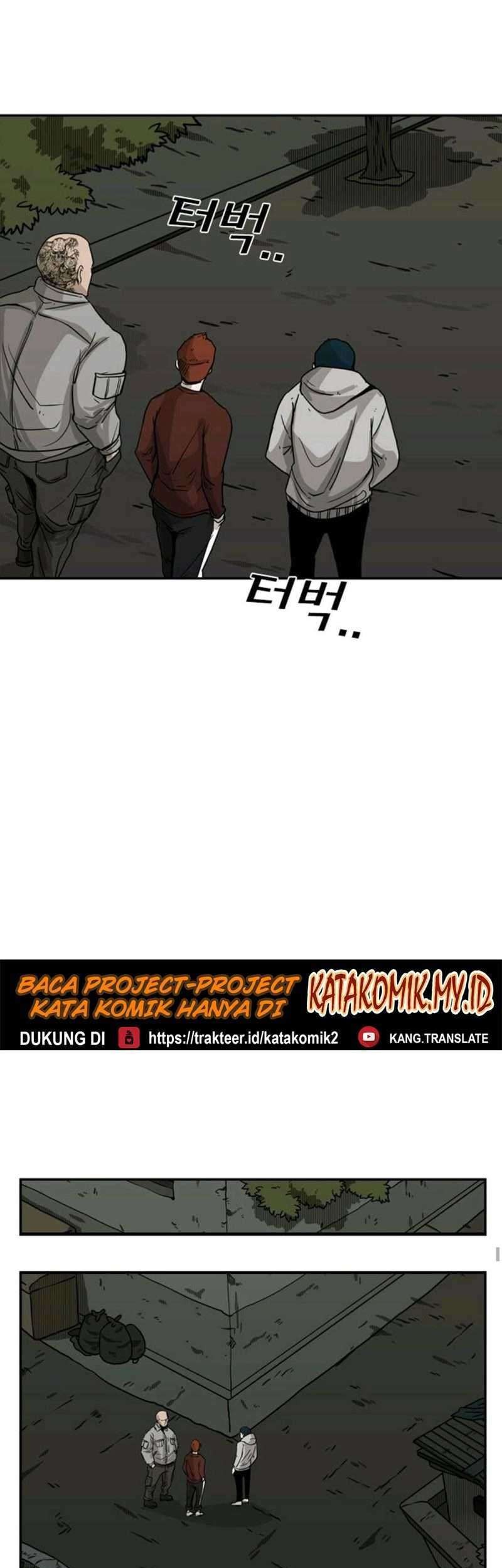 Shark Chapter 72 Gambar 23