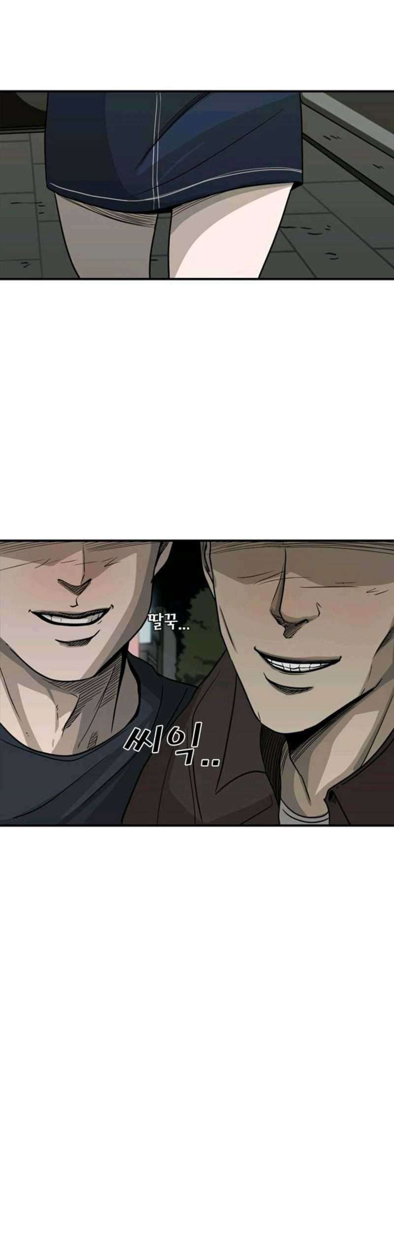 Shark Chapter 72 Gambar 43