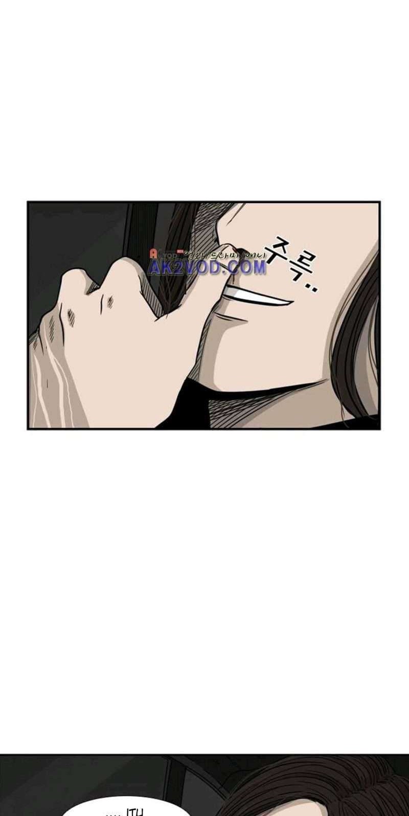 Shark Chapter 72 Gambar 3