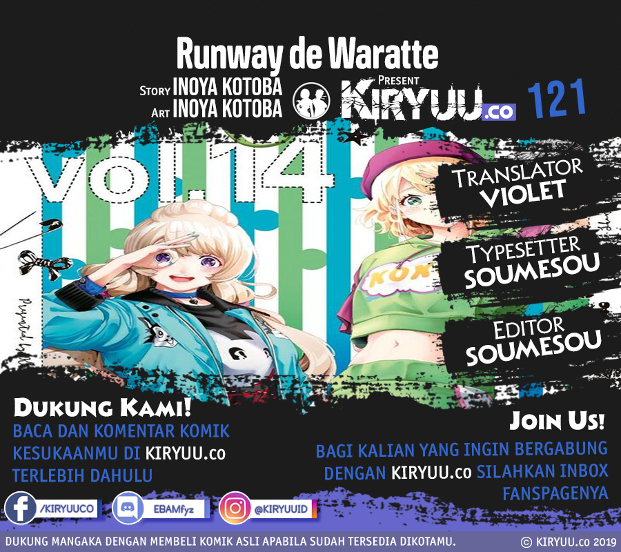 Baca Manga Runway de Waratte Chapter 121 Gambar 2