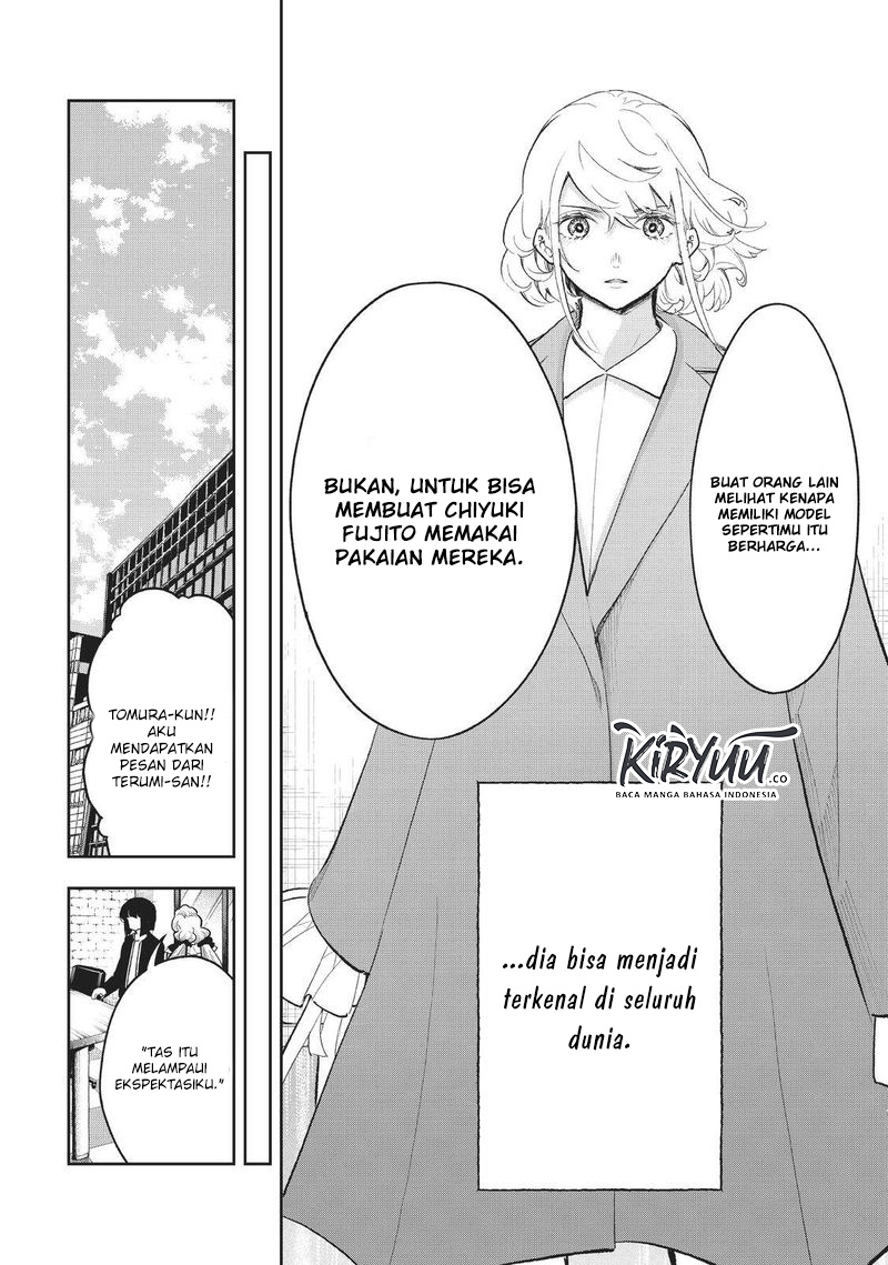 Runway de Waratte Chapter 121 Gambar 25