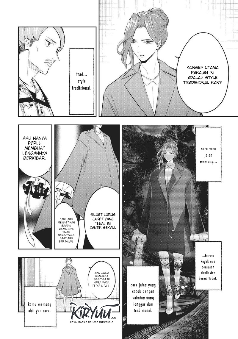 Runway de Waratte Chapter 121 Gambar 5