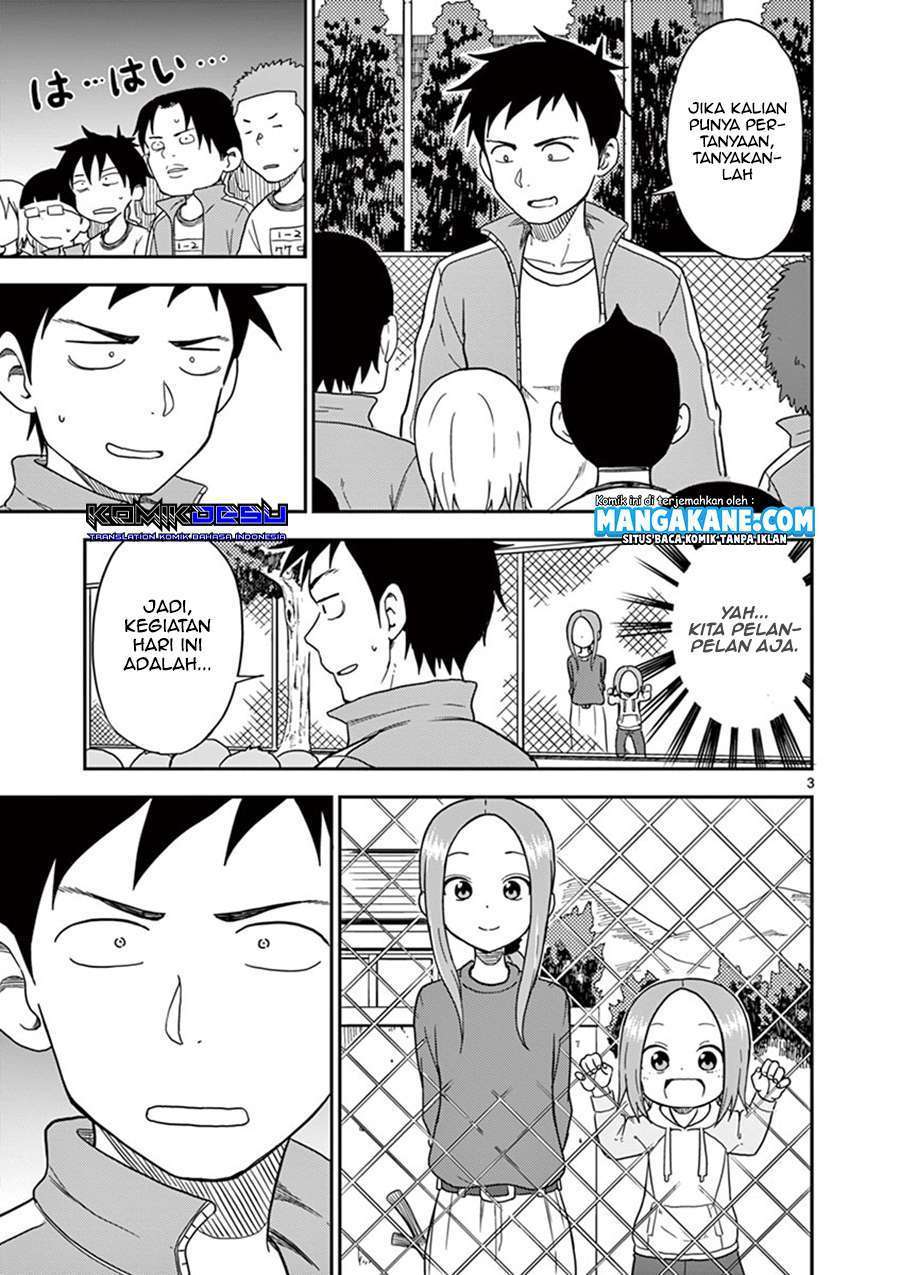 Karakai Jouzu no (Moto) Takagi-san Chapter 85 Gambar 5