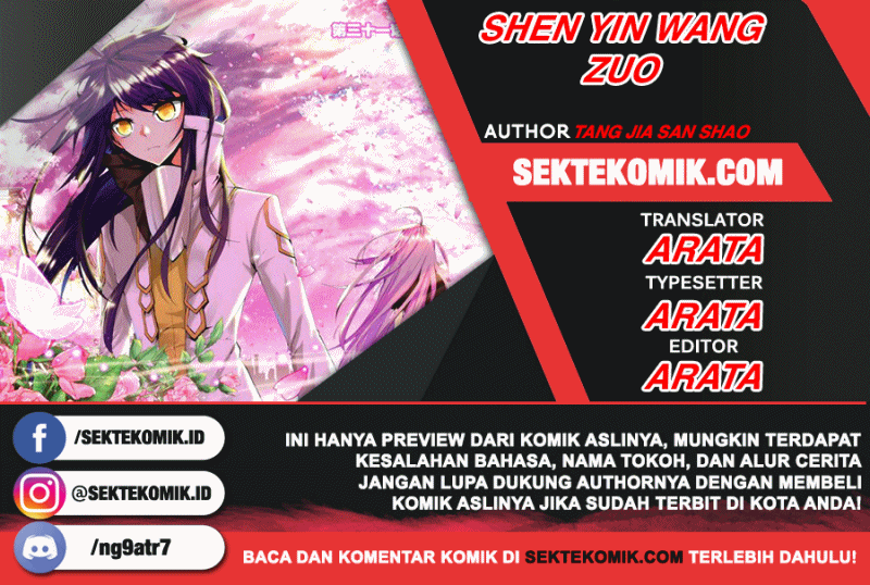 Baca Komik Shen Yin Wang Zuo Chapter 229.2 Gambar 1