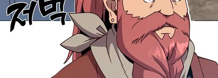 The MAX leveled hero will return! Chapter 49 Gambar 7
